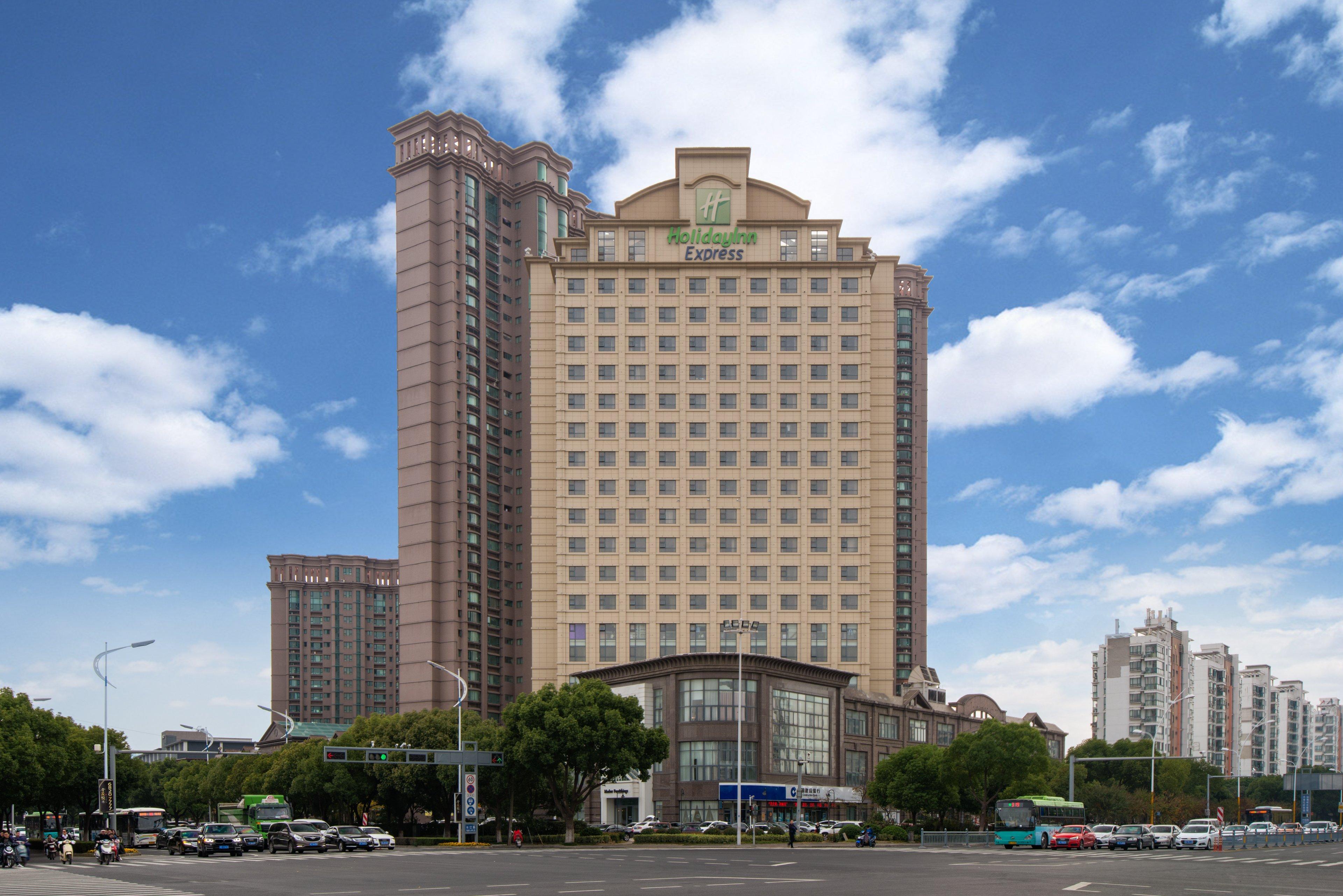Holiday Inn Express Suzhou Changjiang By Ihg Exterior photo