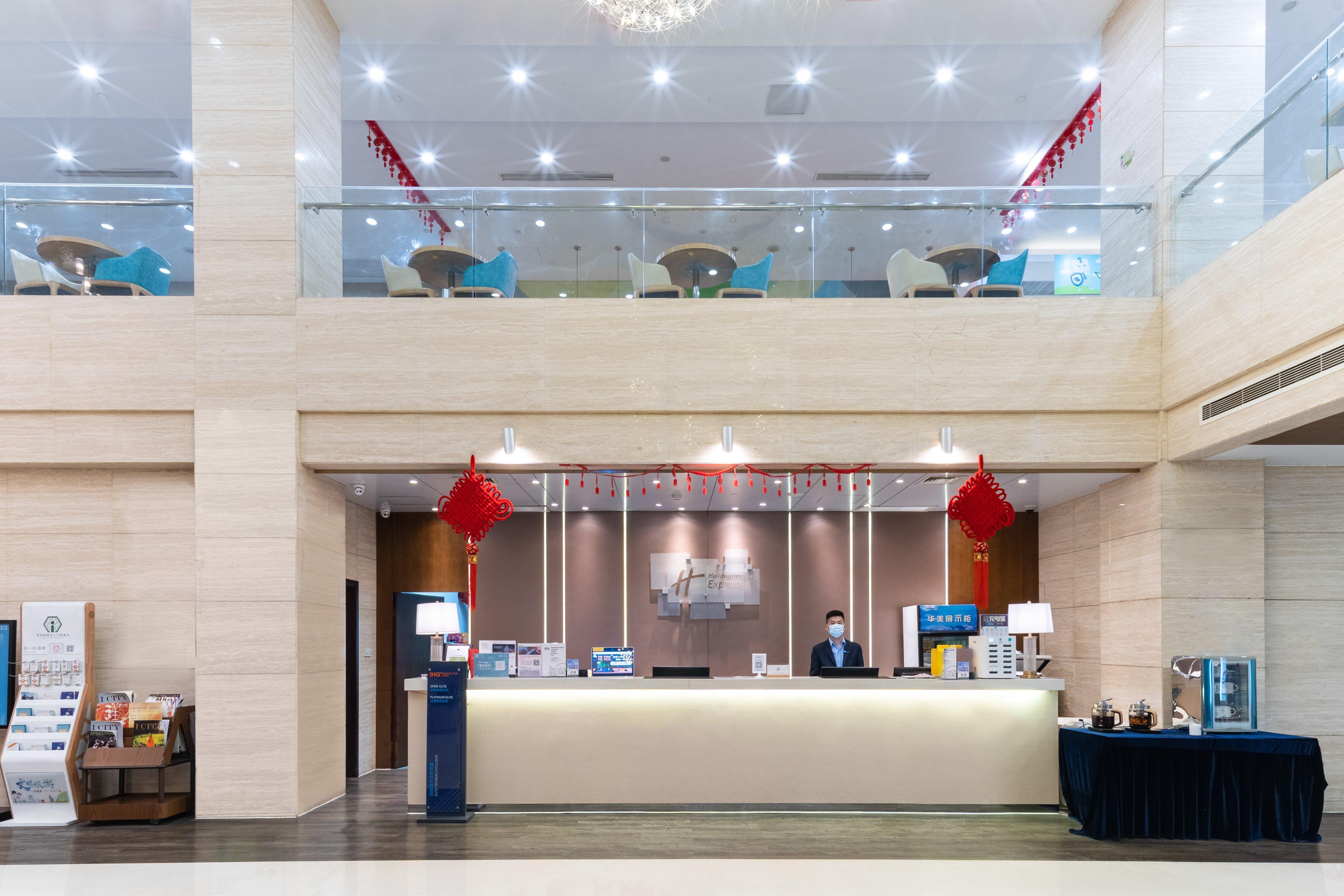Holiday Inn Express Suzhou Changjiang By Ihg Exterior photo