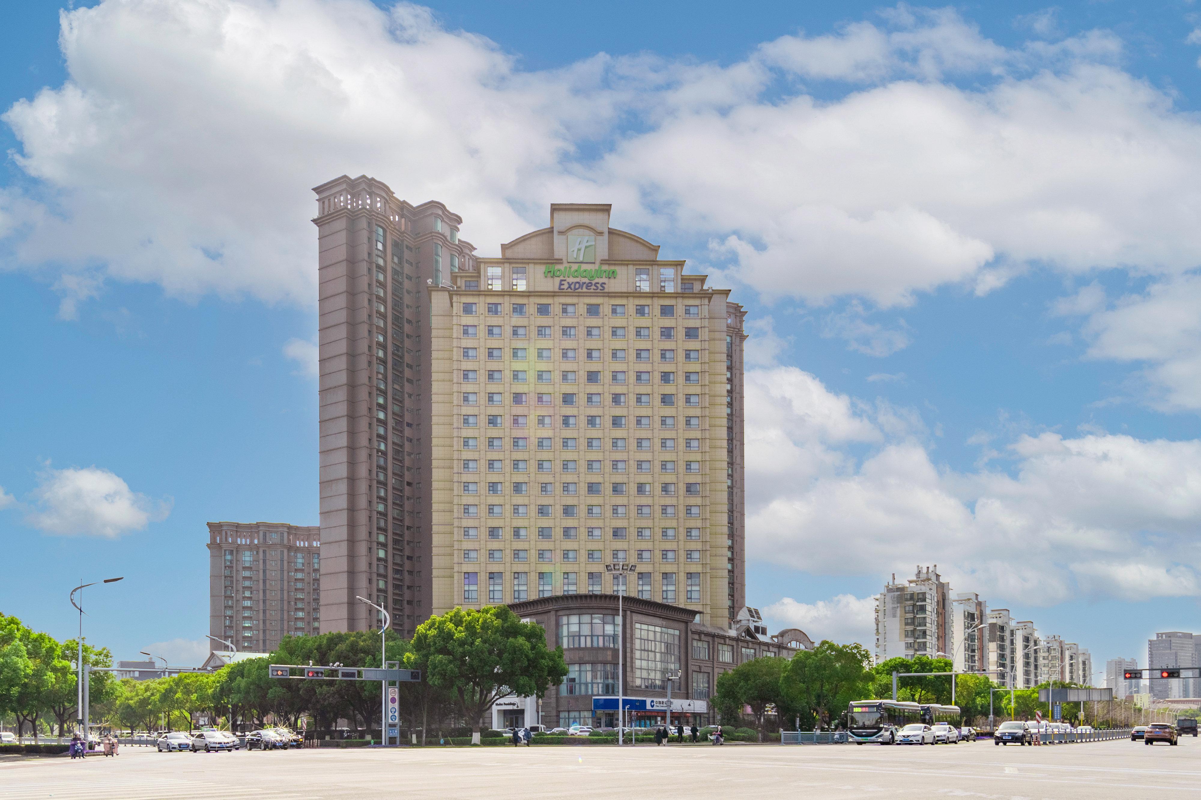 Holiday Inn Express Suzhou Changjiang By Ihg Exterior photo